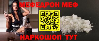 индика Берёзовский