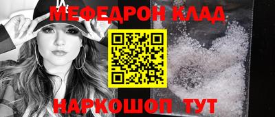 индика Берёзовский