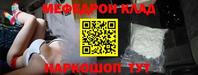 индика Берёзовский