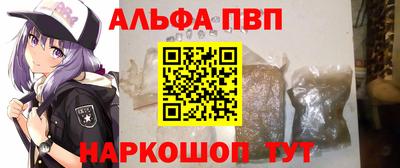 индика Берёзовский