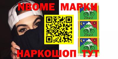 индика Берёзовский