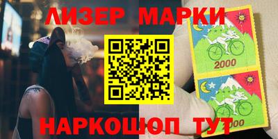 индика Берёзовский