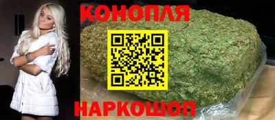 винт Беслан