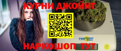 винт Беслан