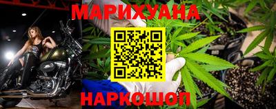 винт Беслан