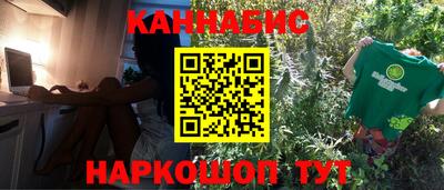 индика Берёзовский