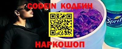 индика Берёзовский