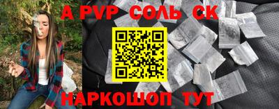 индика Берёзовский