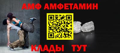 индика Берёзовский