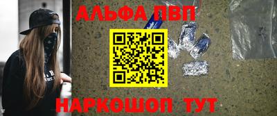 индика Берёзовский