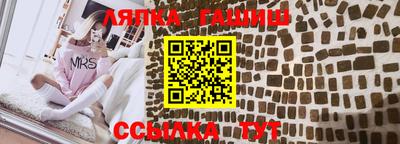 индика Берёзовский