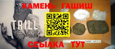 индика Берёзовский