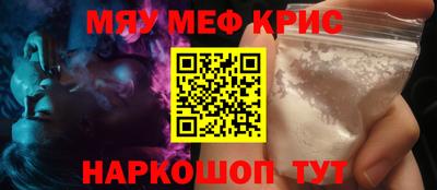 индика Берёзовский